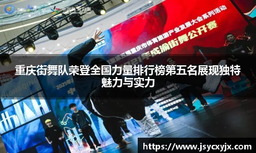 雷火竞技官方网站