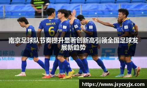 雷火竞技登录入口