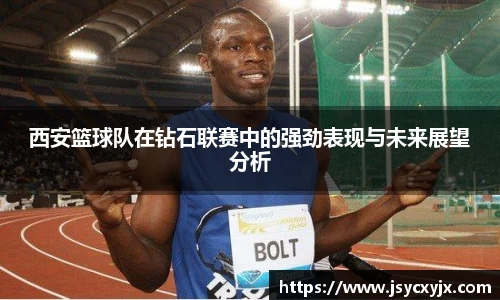 雷火竞技官方网站